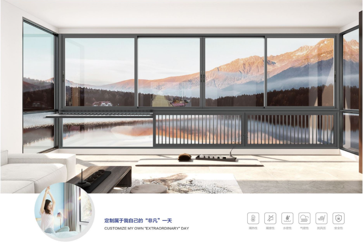 Heat Insulation Broken Bridge Sliding Window Series(图4)