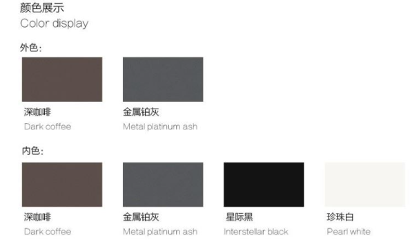 ntegrated Screen and Casement Window Series(图5)